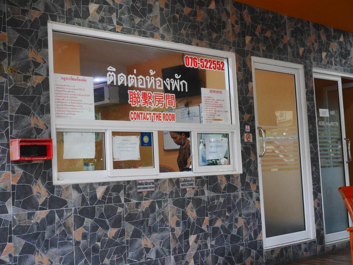 Phuket Nasa Hotel מראה חיצוני תמונה
